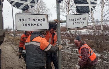 Ярославская область на месяц закроется от большегрузов.