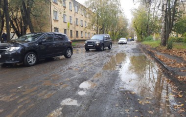 Начали ремонт улицы Карла Либкнехта в Ярославле.